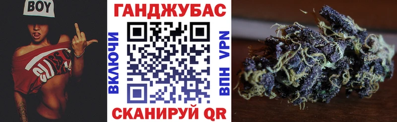 Виды наркоты Серов кракен онион  Alpha PVP  МЕФ  БУТИРАТ  Cocaine  ГАШИШ 