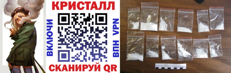 где можно купить Серов Амфетамин Розовый