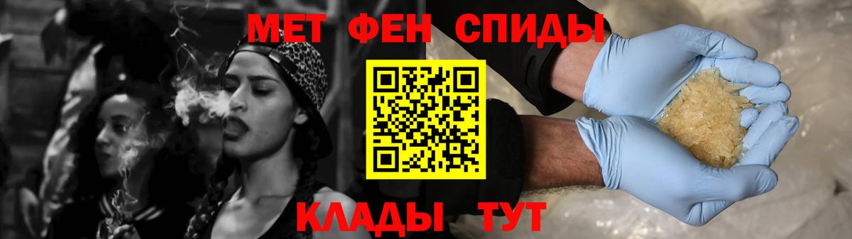 АМФ 98% Серов