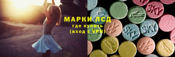бутик Магас