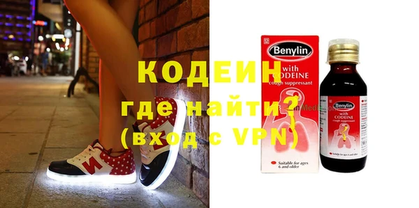 крисы Майский