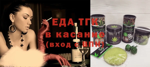 крисы Майский