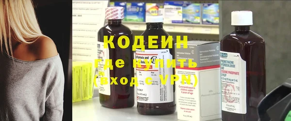 бутик Магас