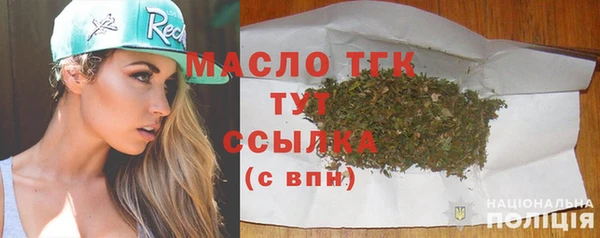 бутик Магас