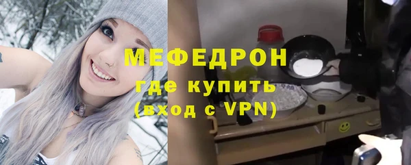 крисы Майский