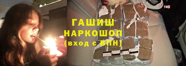 крисы Майский