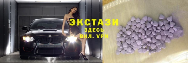 мефедрон мука Магадан