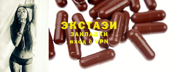 крисы Майский