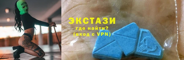 герыч Артём