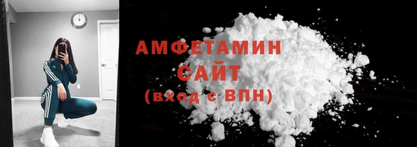 крисы Майский