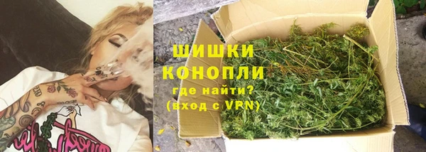 MDMA Медвежьегорск