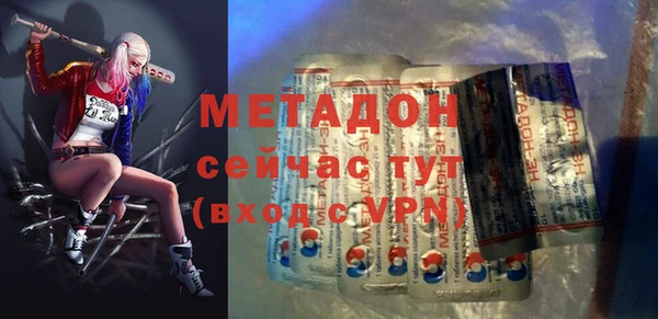 крисы Майский