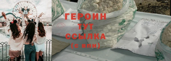 крисы Майский