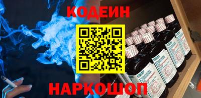 марихуана Ипатово