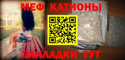 марихуана Ипатово