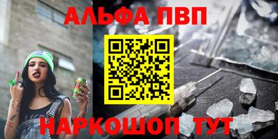 COCAINE Берёзовский