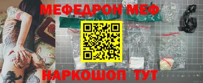 героин Бийск