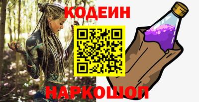 марихуана Ипатово