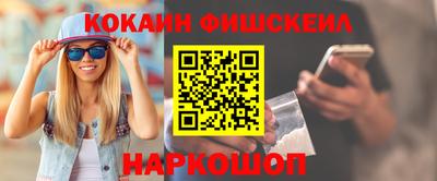 метамфетамин Изобильный
