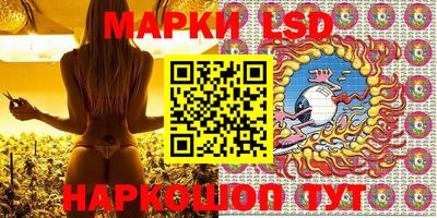 COCAINE Ирбит