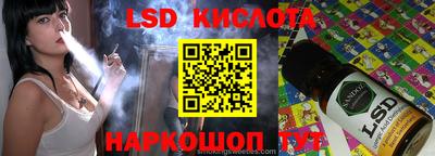 COCAINE Ирбит