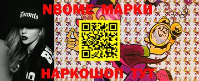 COCAINE Ирбит