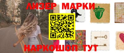 COCAINE Ирбит