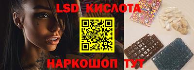 COCAINE Ирбит