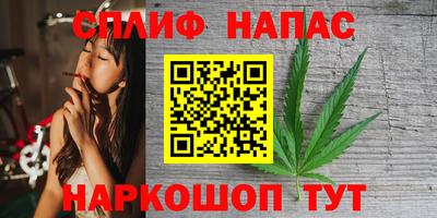 метамфетамин Изобильный