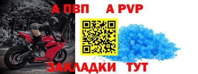 COCAINE Берёзовский