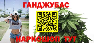 метамфетамин Изобильный