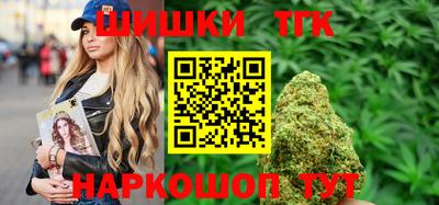 метамфетамин Изобильный