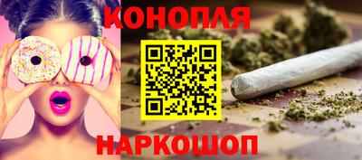 COCAINE Ирбит