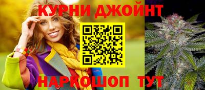 COCAINE Ирбит