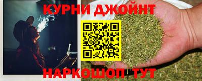 метамфетамин Изобильный