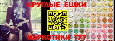COCAINE Ирбит