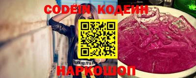 COCAINE Берёзовский