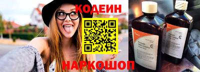 марихуана Ипатово