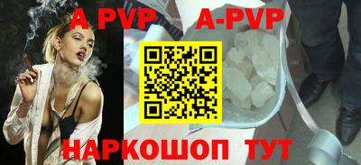 COCAINE Ирбит
