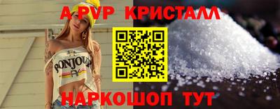 COCAINE Ирбит