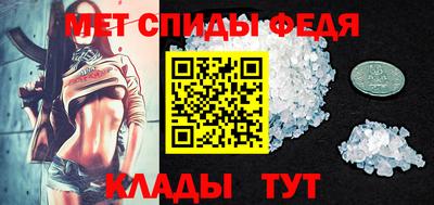 марихуана Ипатово