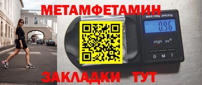 COCAINE Берёзовский