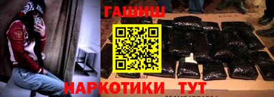 COCAINE Ирбит