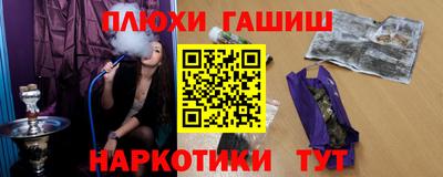 метамфетамин Изобильный