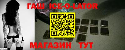 COCAINE Берёзовский