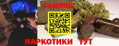 метамфетамин Изобильный