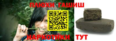 COCAINE Ирбит