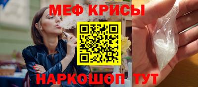 героин Бийск