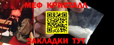 COCAINE Берёзовский