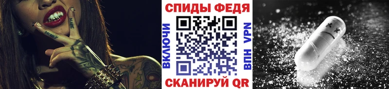 Метамфетамин Декстрометамфетамин 99.9% Серов